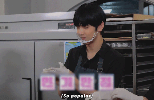 Txt And Their Obsession With Soobins Butt: A Never Ending Saga