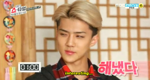 oh-wang-choi-liu-king-at:  taochingmyself:  sehun is anticipating tonight  i’m so done with this fandom 