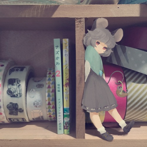 touhoumaniac:  ochagashi:  ナズかわ  Nazrin