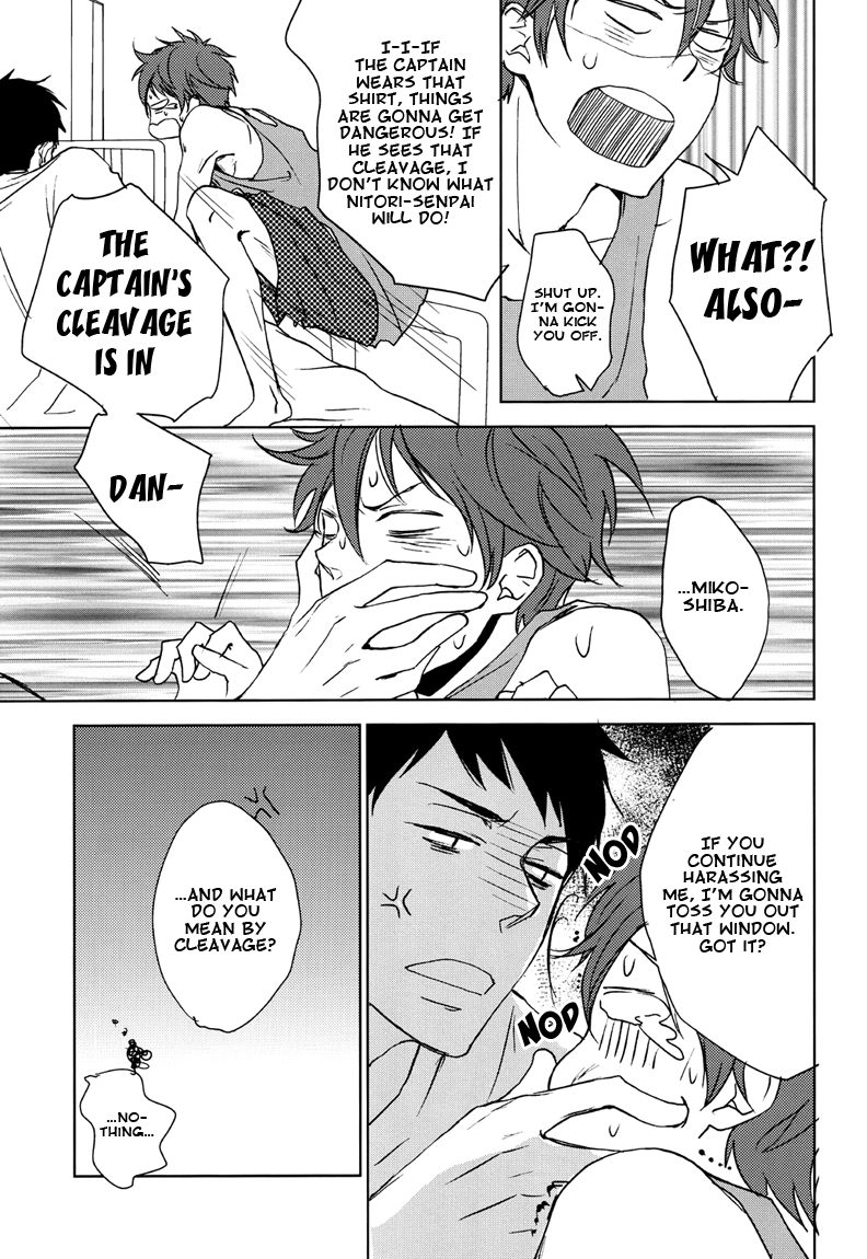 jenniferhamato:  Koi Ja Nai Desu By: Stagger / Tama Scanner: NananeechanTranslator: