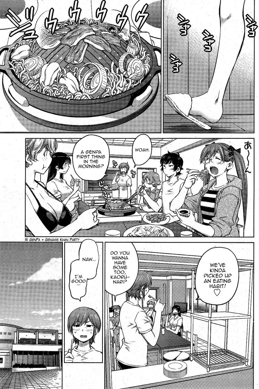 Weight gain scene in Daisuki Onnanoko wa Desu ka