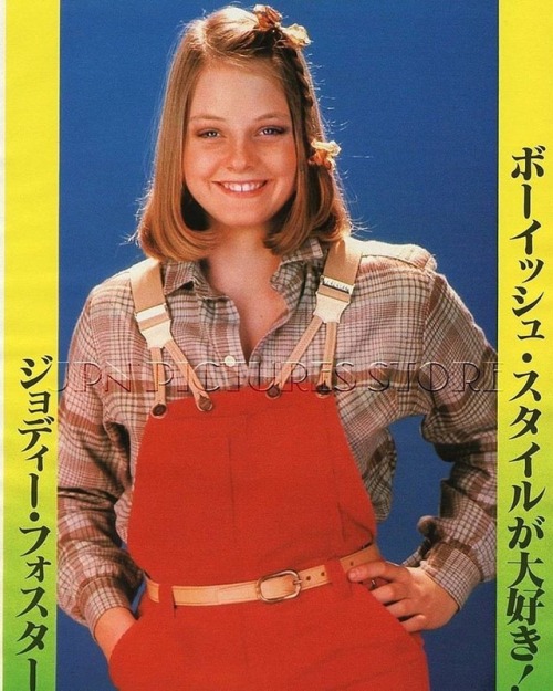 ❤️essential Jodie❤️#jodiefoster #follow #mood #gay #tomboy #overalls #babydyke