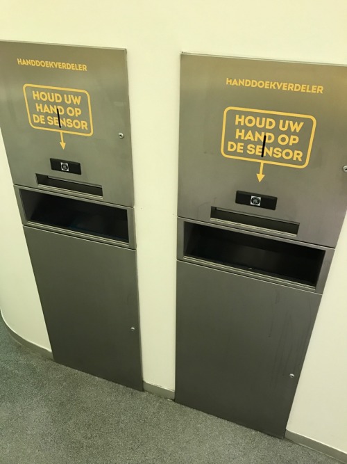 One of 2 new restrooms at the Wijnegem mall in Belgium. Free entrance, urinals placed so you do your