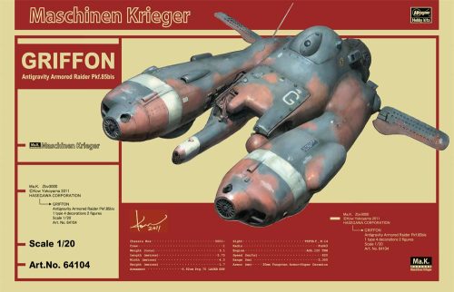 rocketumbl:  Kow YokoyamaHasegawa  Maschinen Krieger横山宏 マシーネンクリーガー ハセガワ箱絵