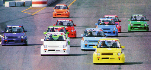 carsthatnevermadeitetc: Mugen Honda City Turbo IIR, 1986. The City Turbo was the brainchild of 