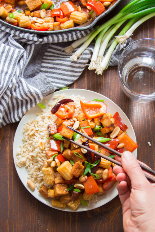 This Kung Pao tofu is made with chunks of gingery baked tofu tossed with stir fried veggies and