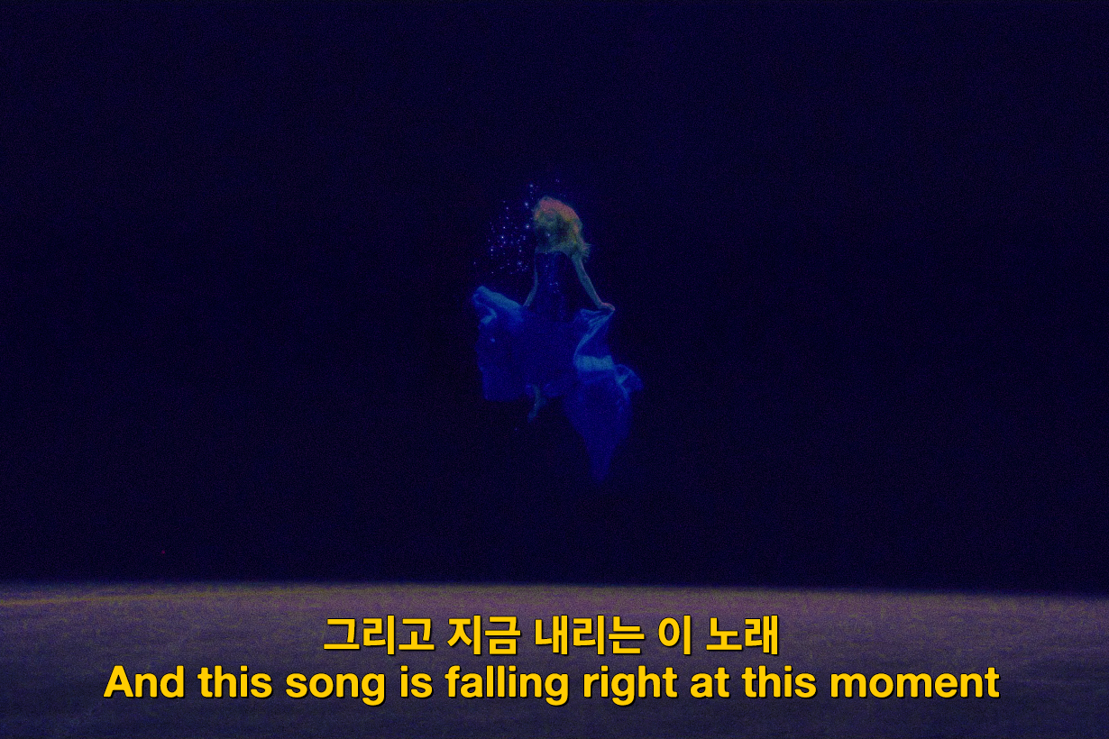o-bit: JinSoul // Singing in the Rain (2017)