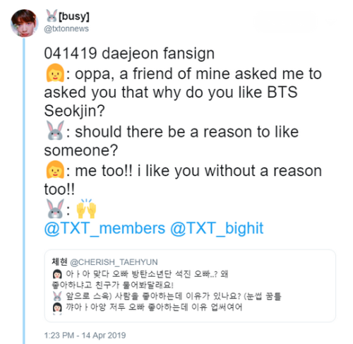 TXT’S SOOBIN LIKES BTS’ JIN UNCONDITIONALLY