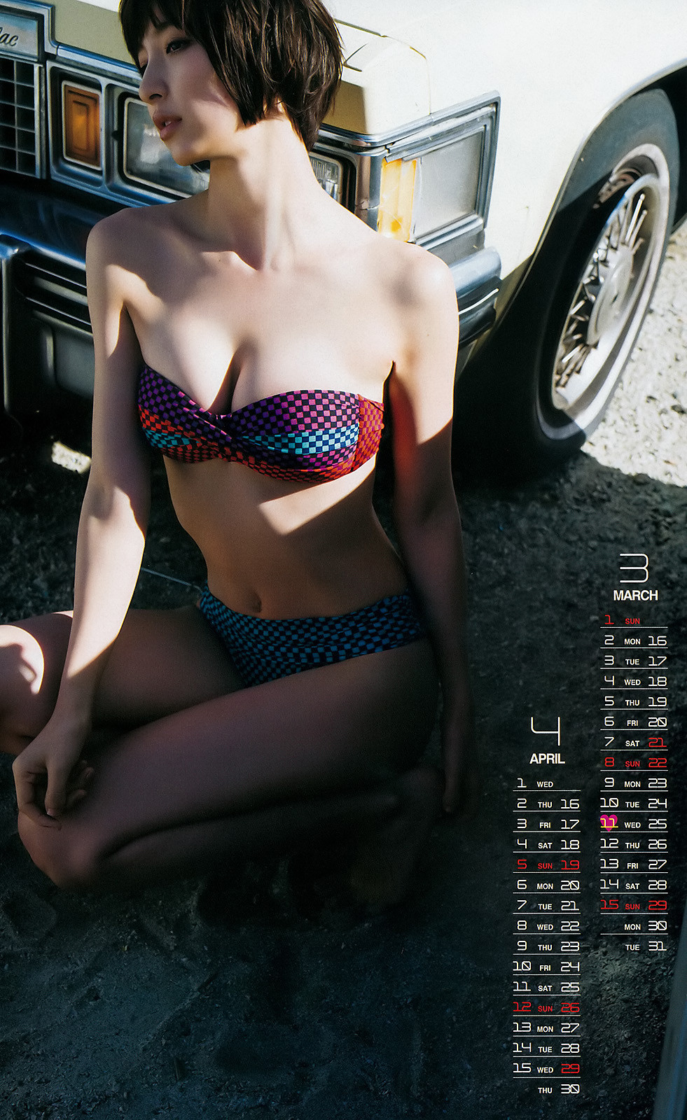 akb48wallpapers:  Mariko Shinoda 