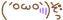 im browsing around cherubplay for a minute and these prompts are like&ldquo;I&rsquo;m
