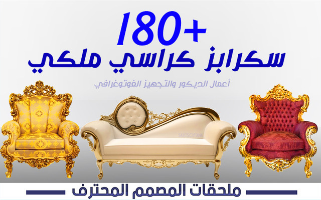 View Picsart خلفيات فوتوشوب للصور الفوتوغرافية Pictures