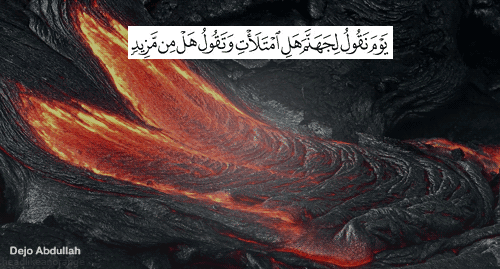aelloo:  اللهمّ أجرنَا من حر نآرِ جهنّم ؛ ولآ تتوفنَا إلّا وأنتَ رآضٍ عنّا * 