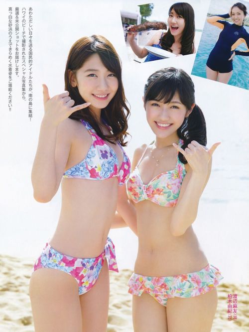 AKB48 FRIDAY 2014 4/18