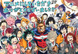 liusyss:Horikoshi-sensei thanking everyone in the anime team! [+]「アニメにしていただきありがとうございました！！」