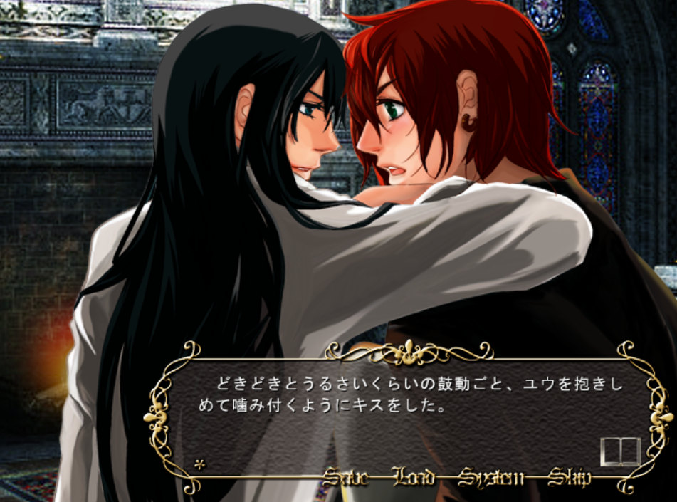 screenshot of blushing Lavi and Kanda in front of a fireplace