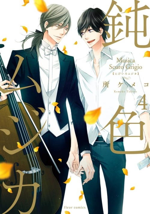 We get classical for today&rsquo;s Yaoi Manga Recommendation.　　　　 Today’s Yaoi Addiction Society’s Y