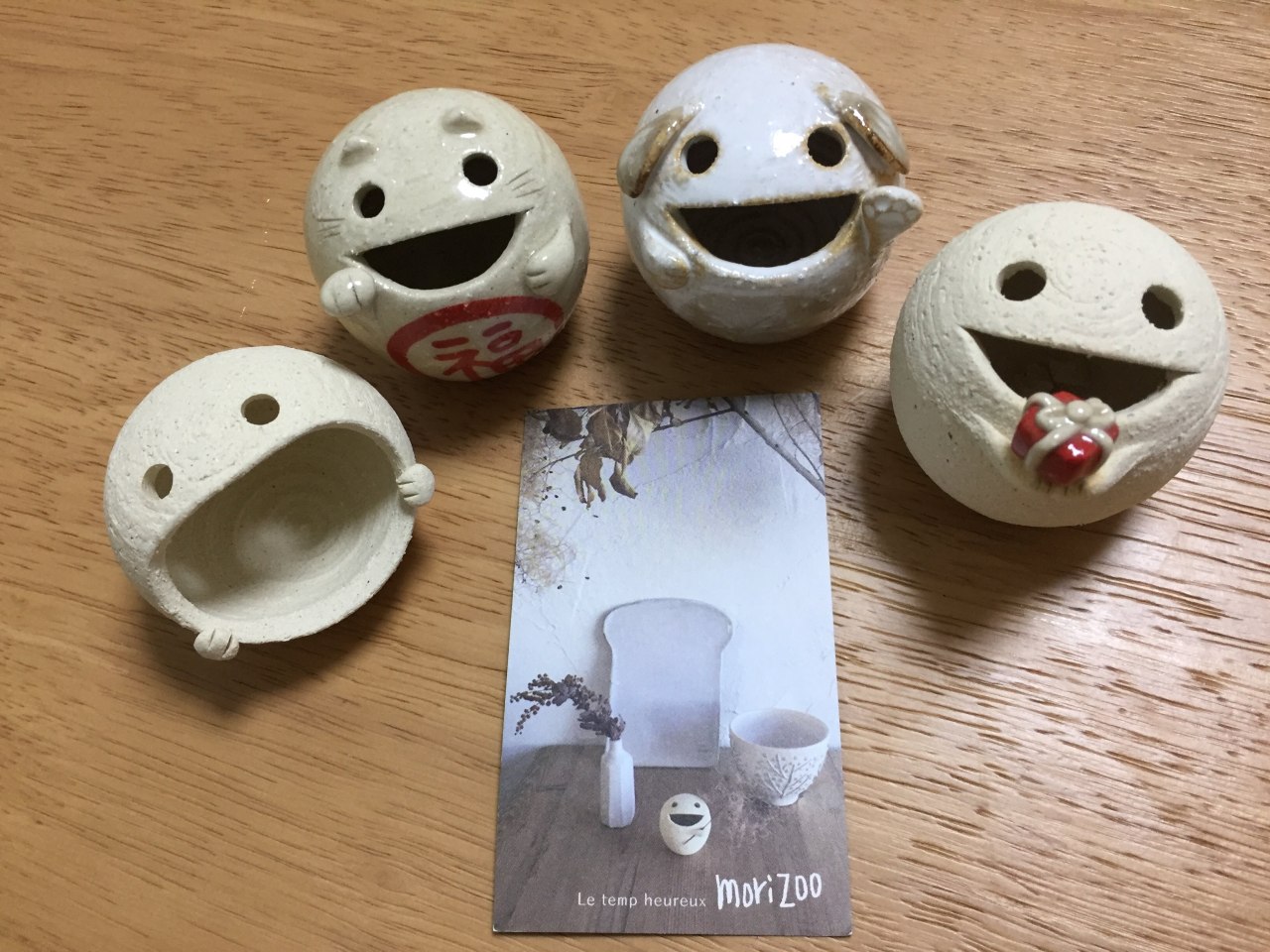 よこたんぶらー よこたんぶらー