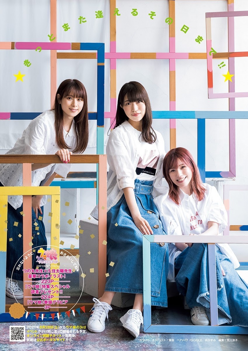 大西沙織 Explore Tumblr Posts And Blogs Tumgir 大西沙織 Explore Tumblr Posts And Blogs Tumgir