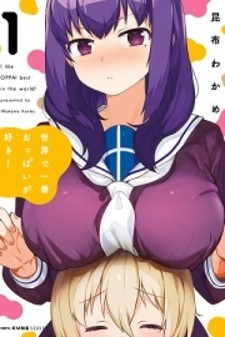 Hitoribocchi no OO Seikatsu (Manga) - TV Tropes