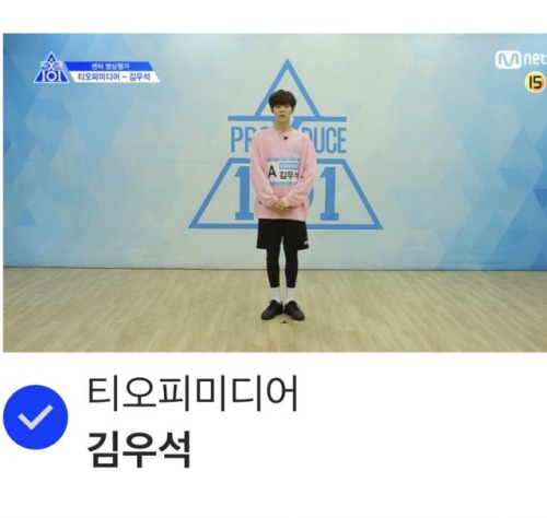 [!!][INFO] UP10TION WEI and WOOSHIN on Produce X 101 voting for the song center positionhttp://produ
