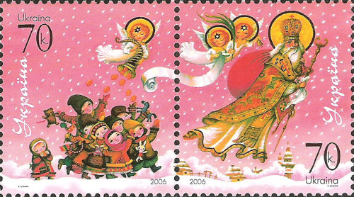 A pretty Saint Nicholas Christmas stamp of Ukraine