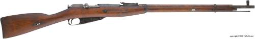 The Irish Mosin Nagant, During World War I Germany captured many Model 1891 Mosin Nagant rifles from