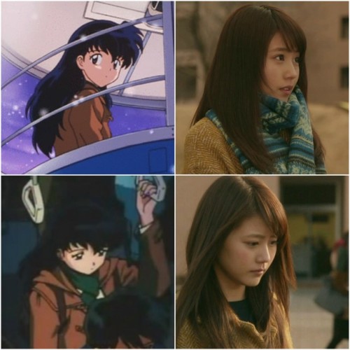 tenshinokasumi:kasumi arimura as kagome ♥ fancast only 有村架純