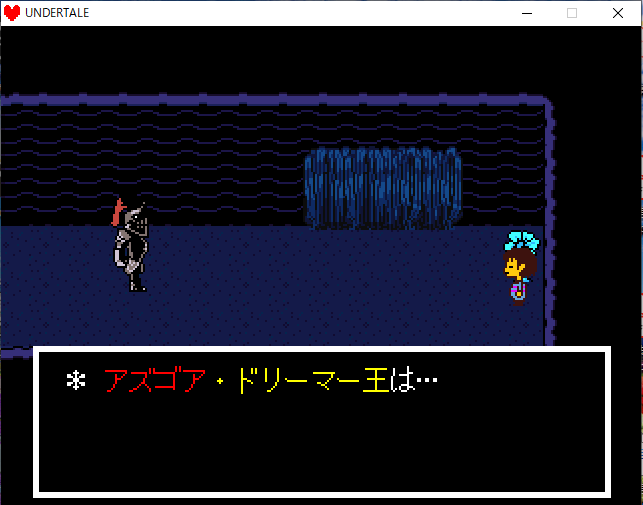 トリエル Explore Tumblr Posts And Blogs Tumgir トリエル Explore Tumblr Posts And Blogs Tumgir