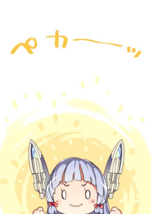 fileth-fileth: ぞんびさんさんはTwitterを使っています: ＼＼٩( ‘ω’ )و ／／