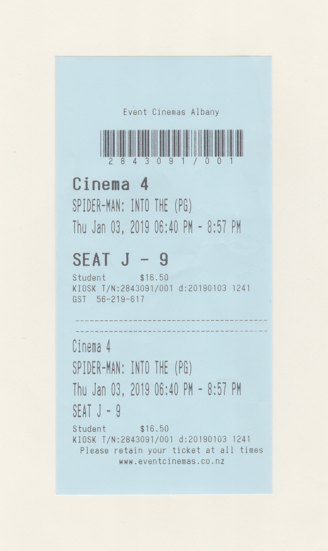 Film Ticket Archive