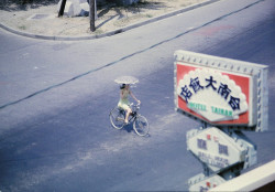 grrlghost: Taiwan April - May 1970