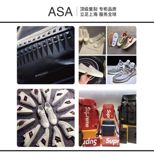 asa1101:品质是基石，做货靠态度。大陆优质货源整合工作室，专注服务华人、网红、代购、品质是基石，做货靠态度。全球可发..店主微信:Asa-1977（备注 tumblr/有优惠）店主微信:Asa-