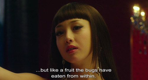 silkenscreen: Helter Skelter (2012) dir. Mika Ninagawa