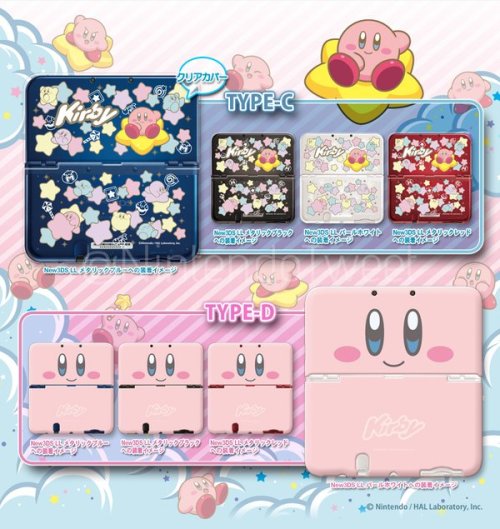 beekirby:  nintendotweet:  Japan is getting some cute Kirby covers, styli and screen cleaner straps for the New 3DS XL in June. Just a heads up, these are not made by Nintendo and these are NOT COVERPLATES.   THE MIRROR ABILITY IS BACK 