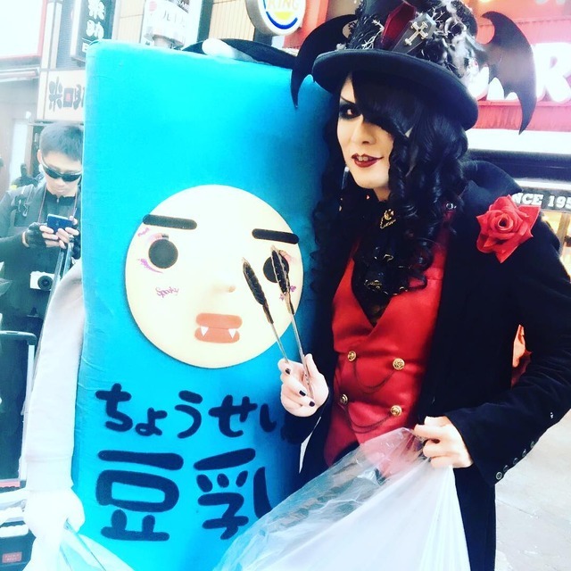 ローズ伯爵 Tumblr Posts Tumbral Com ローズ伯爵 Tumblr Posts Tumbral Com