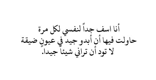 SOMYAH