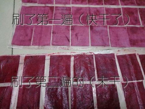 fouryearsofshades: 口红纸  苑小苑 yxy723.taobao.com/ The gist of making lip-stain paper (?) 1.