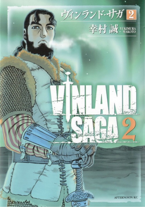  Vinland Saga - ヴィンランド･サガ porn pictures