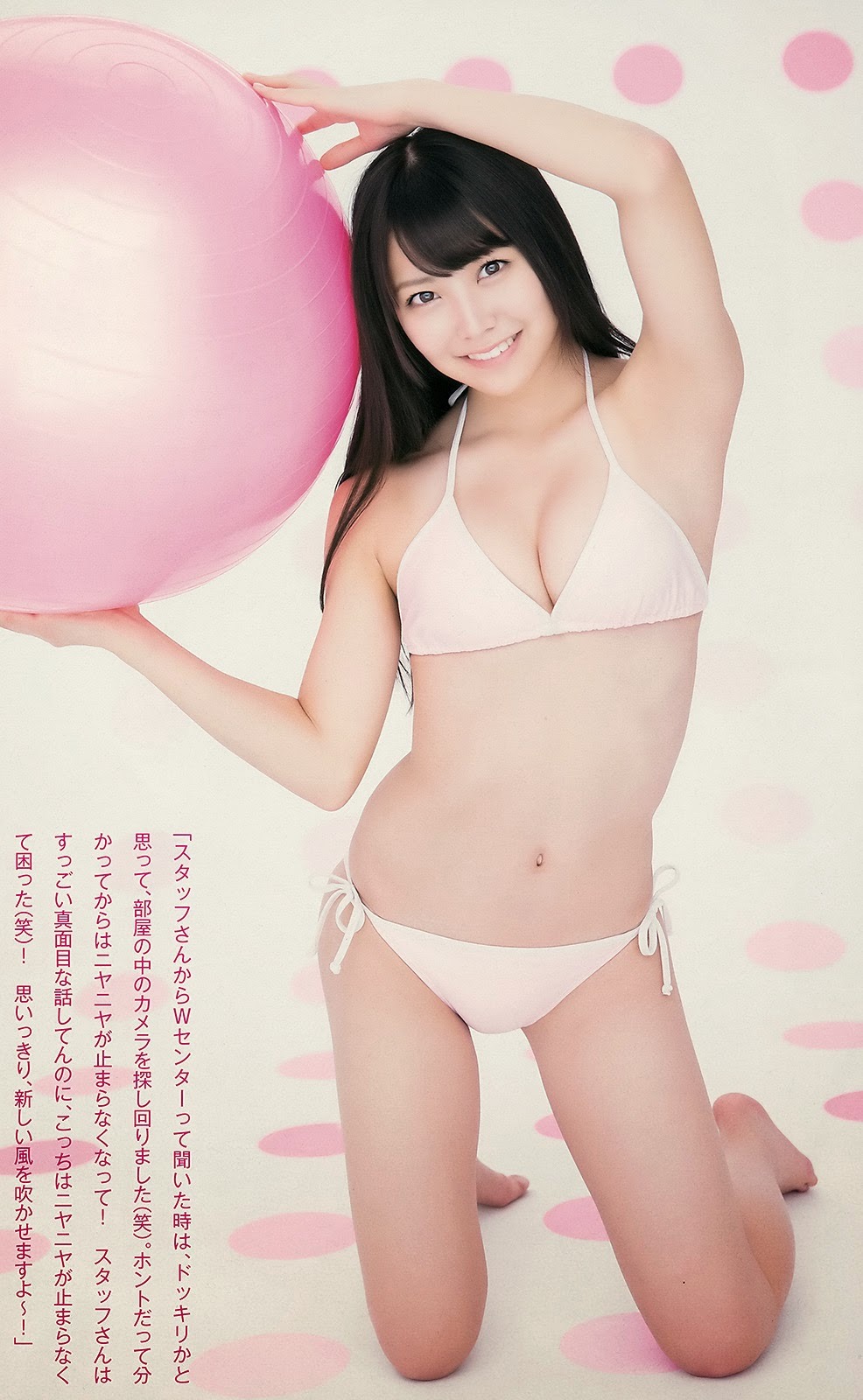 Idols Generation
