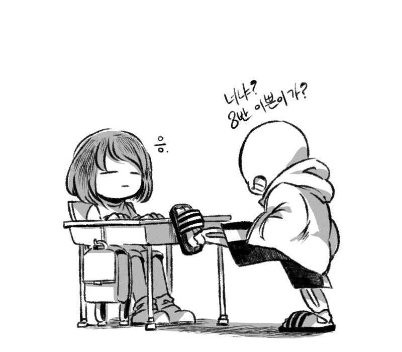 onieon:  Heh heh heh! XD   I want my own skelly-Kitty ;w;