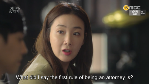 choi ji woo