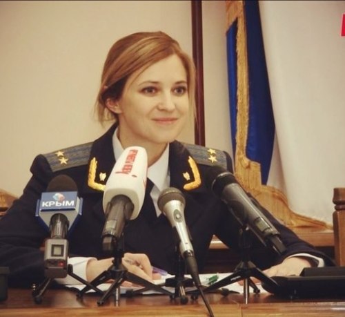 ricocoracao:  Natalia Poklonskaya (Наталья adult photos