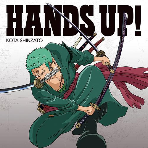 Dancing In The Shadow One Piece Op Hands Up Kota Shinzato Title