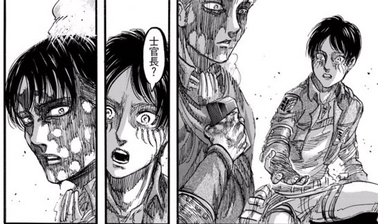 Levi’s expression on page 38 of SnK 83