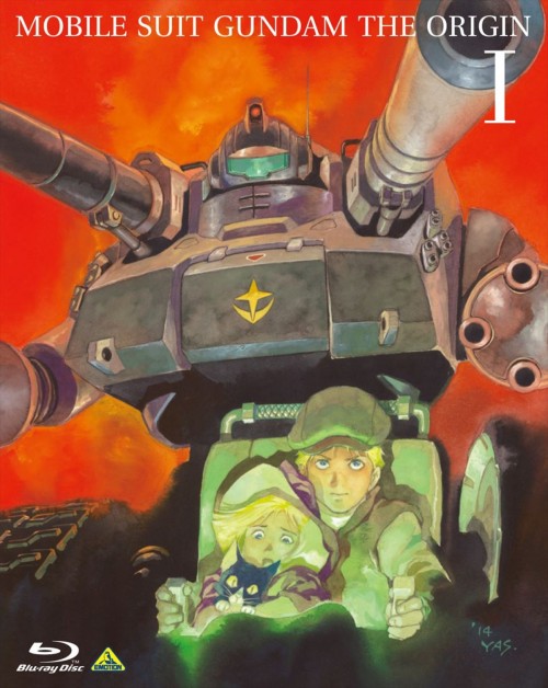 Mecha and More