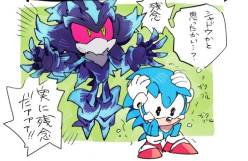 freedomfightersonic:  (x)