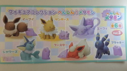 merlehighchurch:  The last set of boys!! This is volume 3 of the ditto collection gashapon figures!! My favourites from this set is a tie between eevee and jolteon!! Click the pictures for better quality!  Vol 1/Vol 2/Vol 3