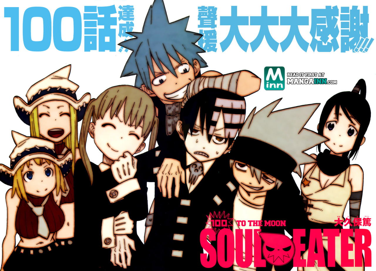 bluebrry:  100th Chapter &amp; Final Chapter Covers  
