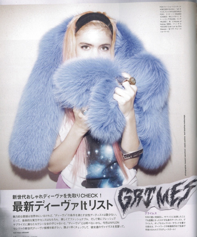 Grimes Claireboucher Tumblr Com Grimes In Nylon Japan Dec 12 Scan