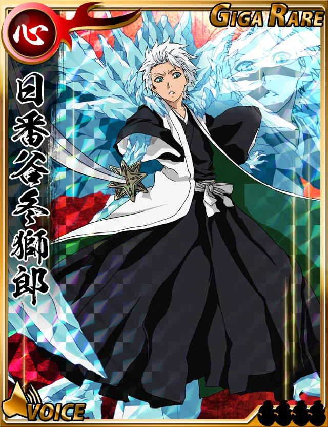 BLEACH Gree Cards